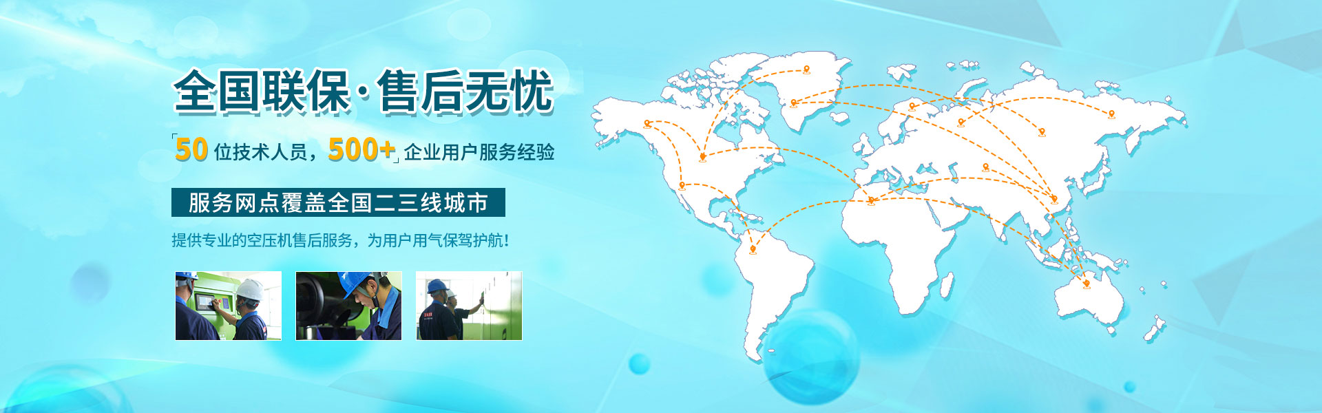 奧夫爾科精鑄機(jī)械（昆山）有限公司